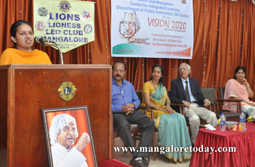 Vission 2020 mangaluru